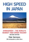 High Speed in Japan 2nd edition