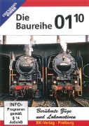 Die Baureihe 01.10 DVD (8666)