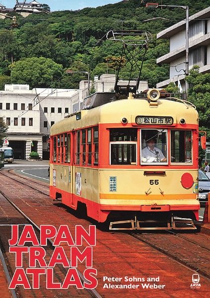 Japan Tram Atlas (LRTA)
